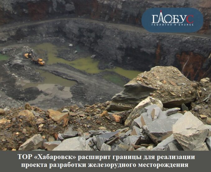 06-yanv-habar-06-yanv-habar-678x553