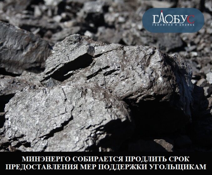 07-dek-minen-07-dek-minen-678x559