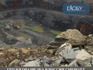 08-dek-grr-08-dek-grr-326x245