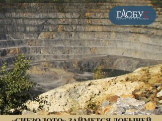 11-dek-ugmk-11-dek-ugmk-326x245