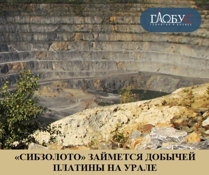 11-dek-ugmk-11-dek-ugmk-678x567