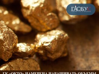 16-dek-okto-16-dek-okto-326x245