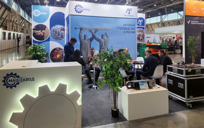 2025-rudnik-09-newfoton-678x424