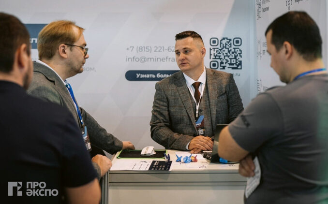 2025-rudnik-12-mineframe-678x422