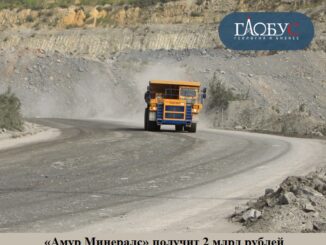 21-dek-mgok-21-dek-mgok-326x245