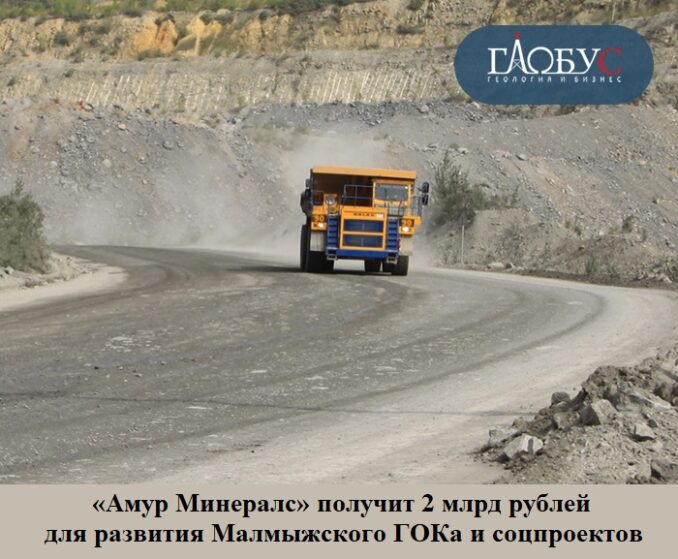 21-dek-mgok-21-dek-mgok-678x559