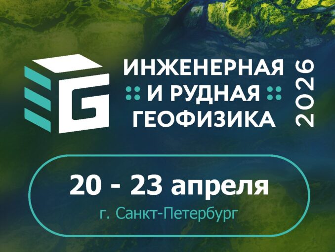 eg26-326x245-eg26-326x245-1-eg26-326x245-eg26-326x245-1-678x511