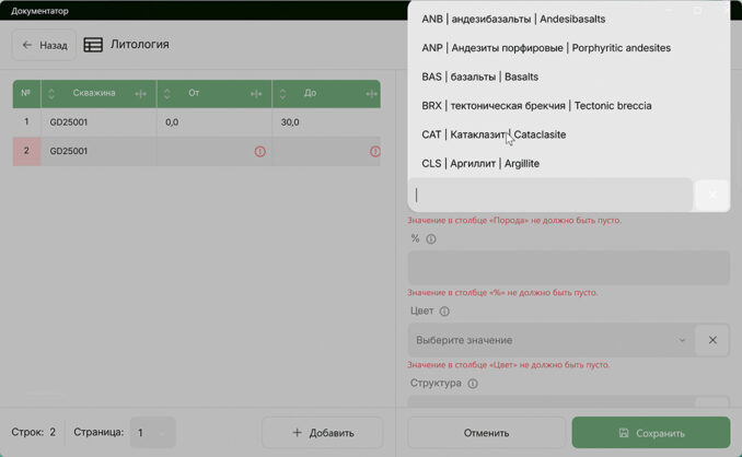 gintell-04-gintell-04-678x418