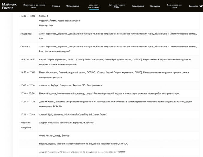 maltcev-05-maltcev-05-678x523