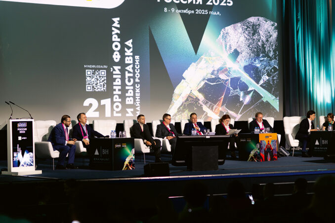 minex-post-01-minex-post-01-678x452