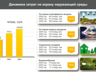 ngmk-06-ngmk-06-326x245