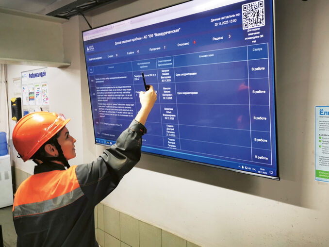 nguk-02-nguk-02-678x509