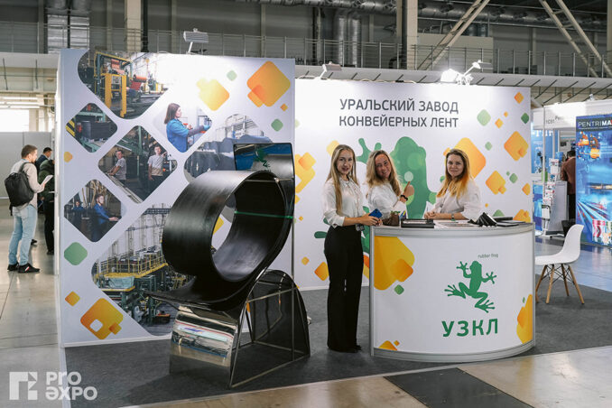 rudnik-03-uzkl-rudnik-03-uzkl-678x452