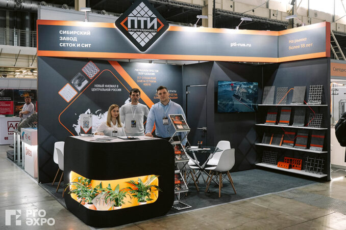 rudnik-04-pti-rudnik-04-pti-678x452