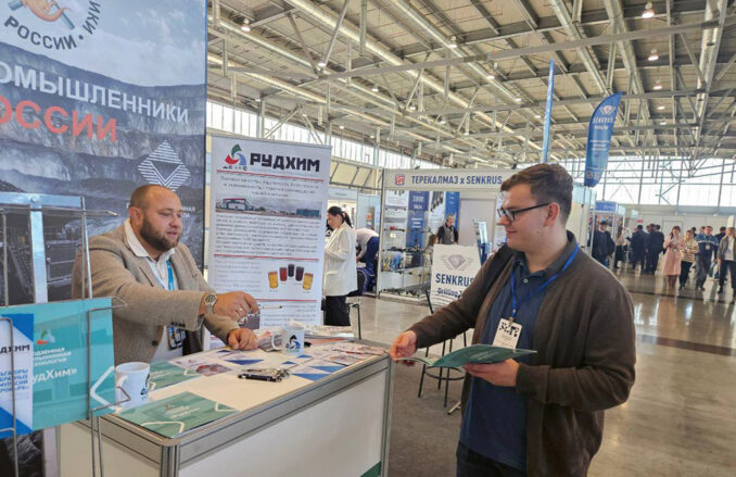 rudnik-05-rudhim-rudnik-05-rudhim-678x439