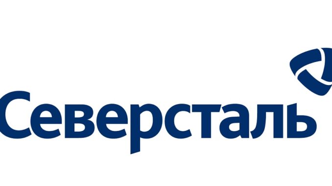 severstal-2-severstal-2-678x381