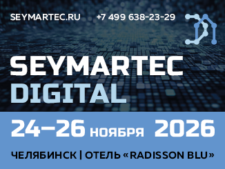 seymartec-digital-2026-didzhtl-326x245