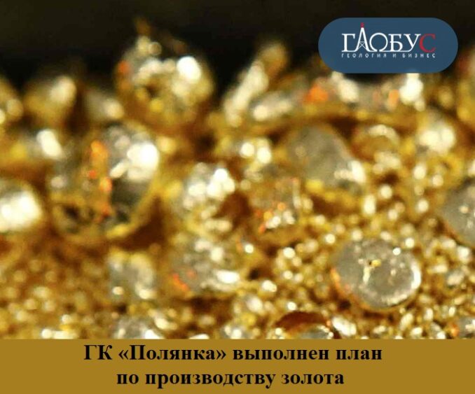 09-yanv-polyanka-09-yanv-polyanka-678x563