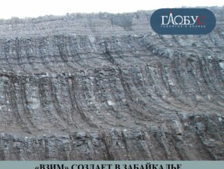 16-yanv-vzim-16-yanv-vzim-326x245