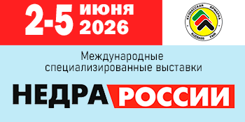 УРиМ 2026 вн