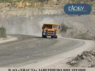 28-yanv-hiagda-28-yanv-hiagda-326x245