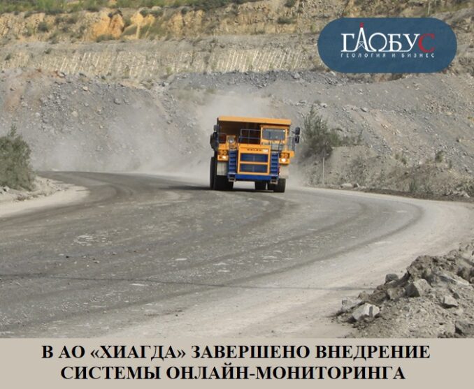 28-yanv-hiagda-28-yanv-hiagda-678x557