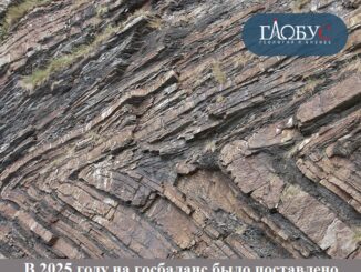 01-fev-01-fev-326x245