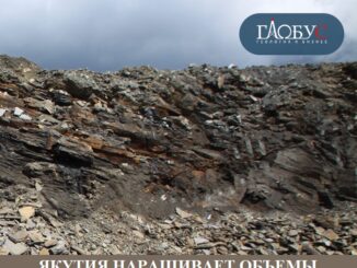 02-fev-yakutiya-02-fev-yakutiya-326x245