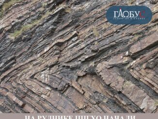 11-fev-ppgho-11-fev-ppgho-326x245