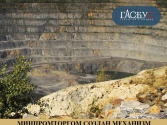 12-fev-rzm-12-fev-rzm-326x245