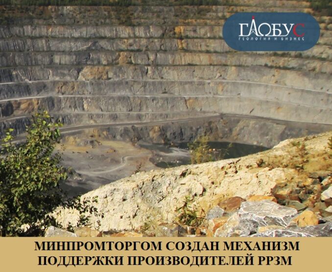 12-fev-rzm-12-fev-rzm-678x556