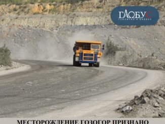 16-fev-gozogor-16-fev-gozogor-326x245