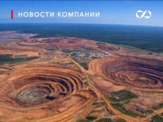 4-fev-alrosa-4-fev-alrosa-326x245