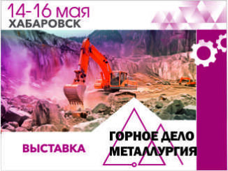 gorn-del-s-kart-325h245-gorn-del-s-kart-325h245-326x245