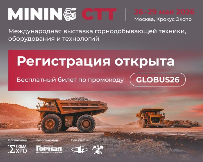 mining-1000x800-2-mining-1000x800-2-mining-1000x800-2-mining-1000x800-2-678x542