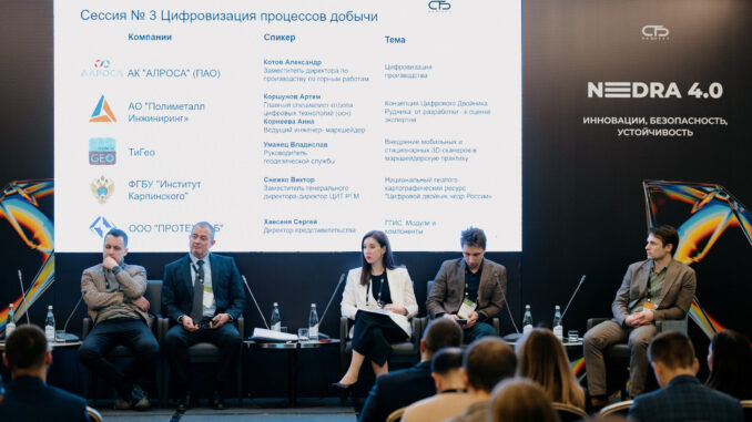 nedra-172-nedra-172-678x381