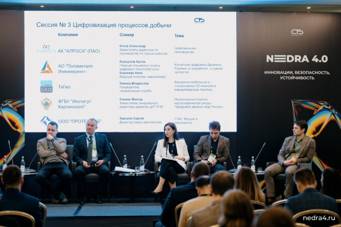 nedra-172-nedra-172-678x452