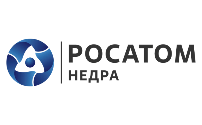 rosatom-nedra-2-rosatom-nedra-2-678x418