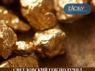 03-mar-sgok-03-mar-sgok-326x245