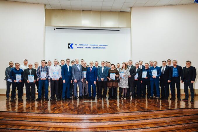 04-mar-ktk-04-mar-ktk-678x453