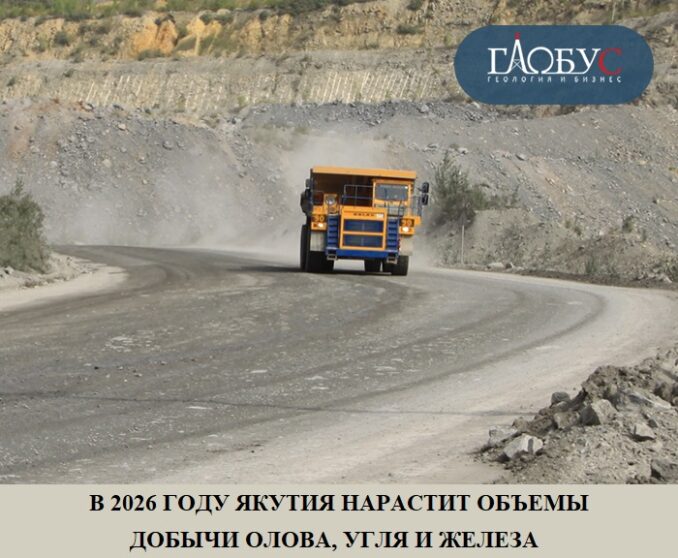 06-mar-yakutiya-06-mar-yakutiya-678x558