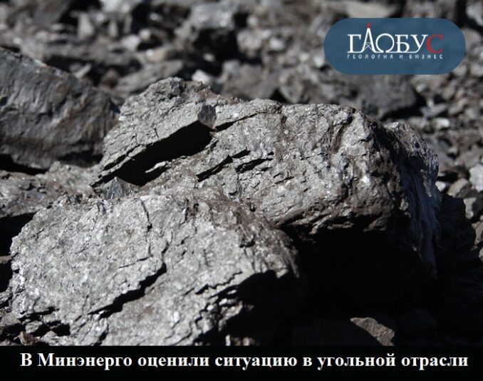 09-mar-minen-09-mar-minen-678x534