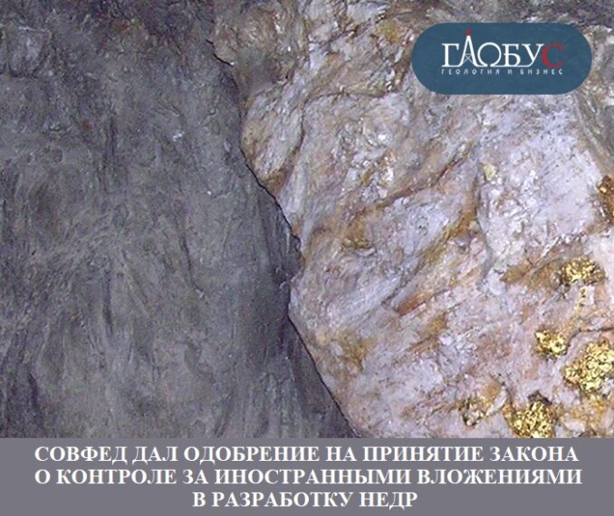 5-mar-sovfed-5-mar-sovfed-678x570