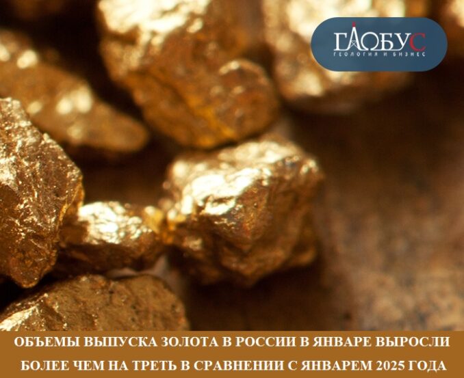 5-mar-zoloto-5-mar-zoloto-678x553