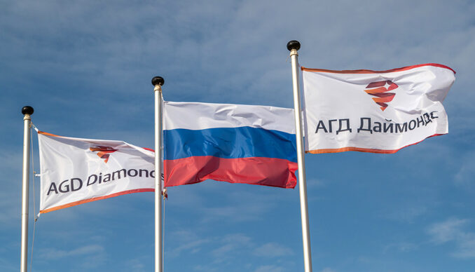 agd-diamonds-04-agd-diamonds-04-678x388