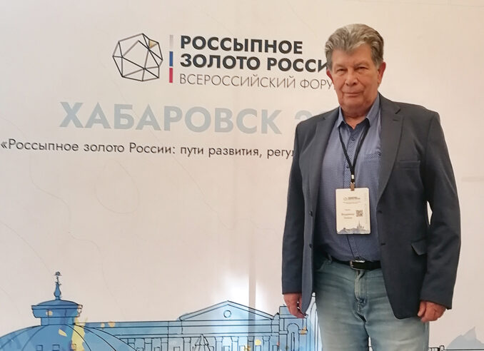 geolit-03-geolit-03-678x492