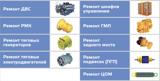 gpfk-01-gpfk-01-678x346