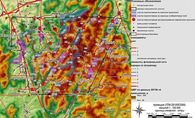 interraskan-01-interraskan-01-678x411