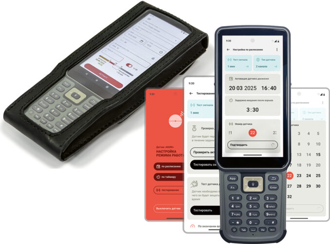 ivv-05-ivv-05-678x502