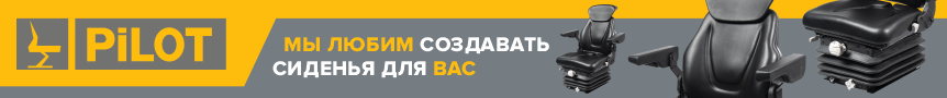 ООО «СТАНДАРТ», ИНН: 5043065227, Erid: 2SDnjc8uvYZ ООО «СТАНДАРТ», ИНН: 5043065227, Erid: 2SDnjc8uvYZ